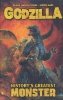 GODZILLA HISTORYS GREATEST MONSTER TP [9781684057795]